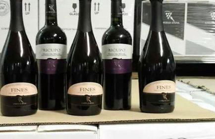 Relais I Dolci Grappoli - Foto 69