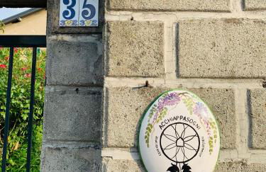 Acchiappasogni Holiday House - Foto 6