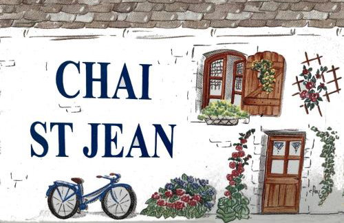 Chai Saint Jean COQUELICOT Piscine et SPA - Foto 13