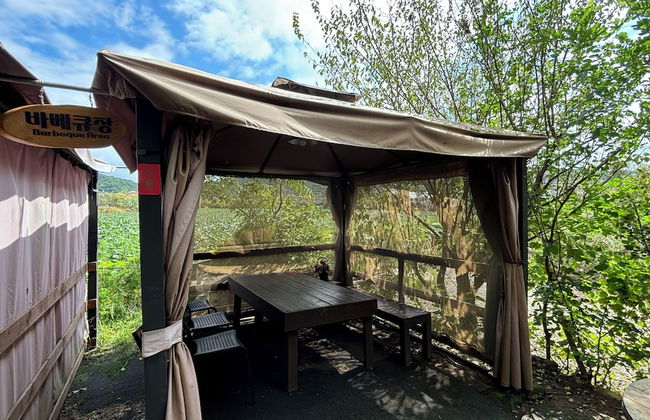 Paju Gamaksan Pension - Foto 63