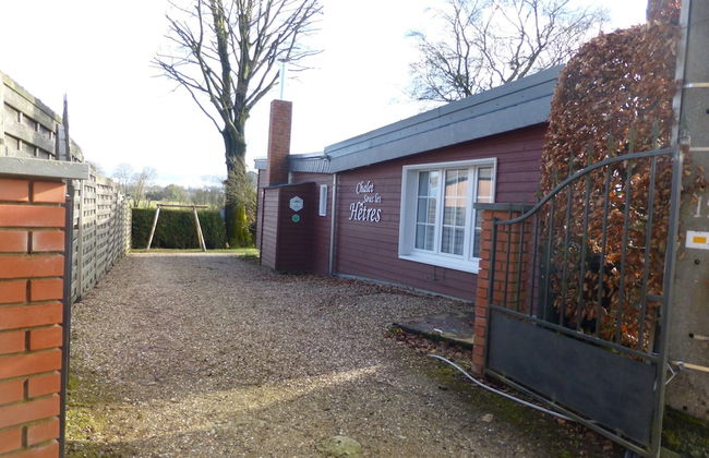 Charming Cottage Near Lake - Photo 33