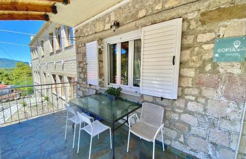 Sofia’s House - Photo 24