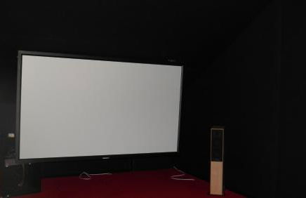 Logis de Ponthus - Foto 32