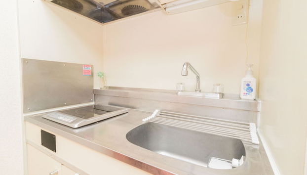 Cocina básica privada