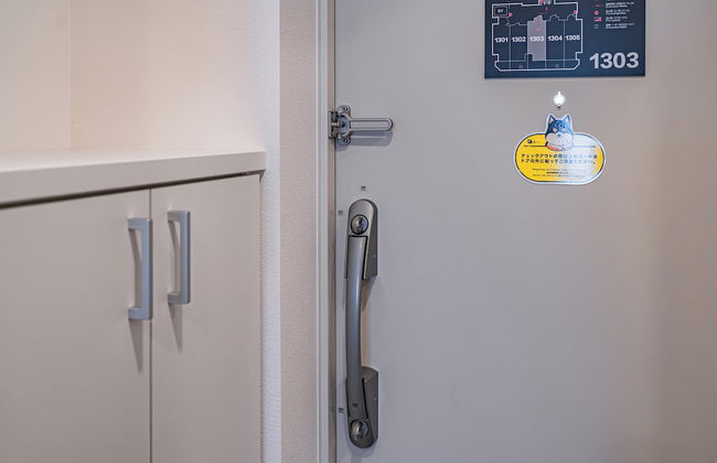 Apartment Hotel 11 Osaka Dome - Foto 24