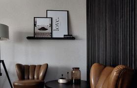 KELLER APARTMENT l 30 - Photo 8