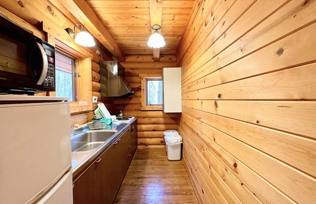 Holiday Villa Hotel & Resort Karuizawa - Foto 52