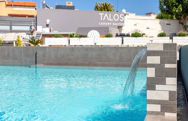 Talos Luxury Suites - Photo 75