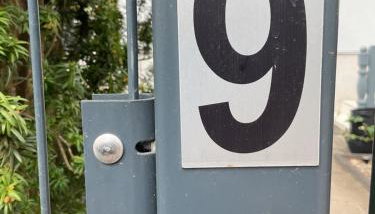 Waldtraum Wandlitzsee - Foto 5