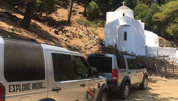 Landrover Safari Tour with lunch - Photo 3