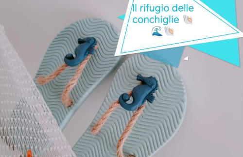 Il Rifugio delle Conchiglie - Foto 1