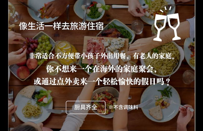 Pinn-N4E2Ⅰ - Foto 38