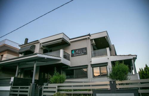 Amalia Center - Photo 13