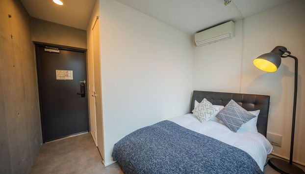 Minn Haneda Airport - Foto 5, Habitación