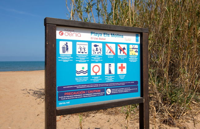 Royal Playa II - Foto 16