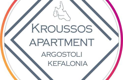 Kroussos Apartment Kefalonia - Foto 2