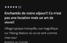 maison du portail vieil - Foto 42