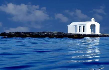 Primrose Home in Georgioupoli - Foto 31