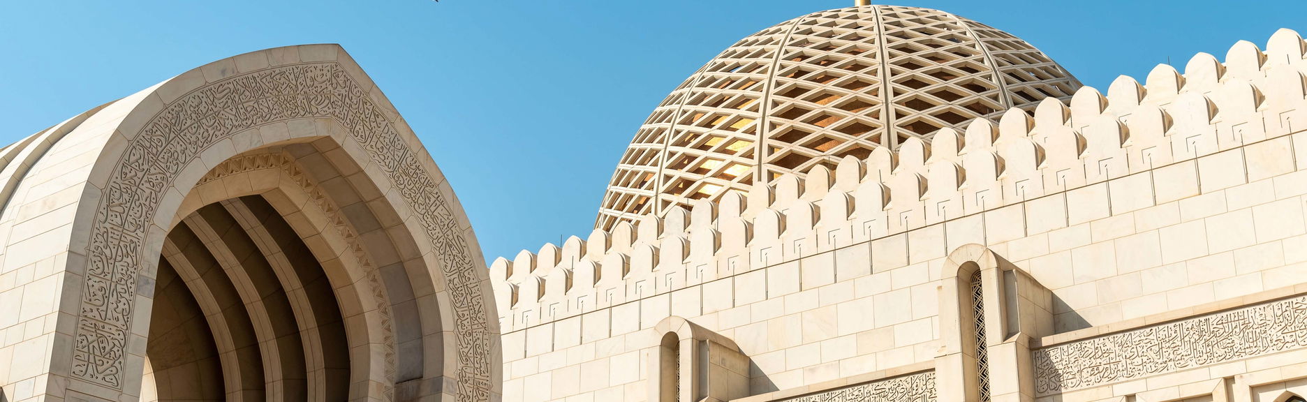 Guided Tour of Muscat - Foto 1