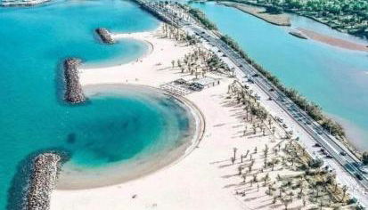 Entre Mer et nature - Foto 2