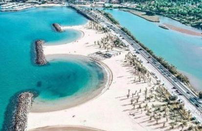 Entre Mer et nature - Foto 2