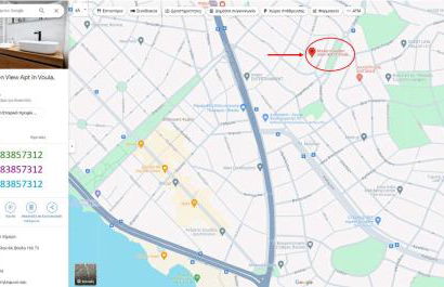 Modern Garden View Apt in Voula, Athens - Luxe - Foto 16