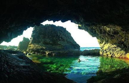 MIRADOR DE MERESE - Foto 38