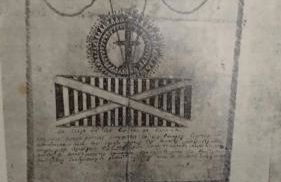 Archontikon 1800 - Photo 59