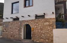 CASA CUEVA A-TIPICA - Foto 3