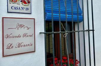 Vivienda rural La Monería - Foto 3