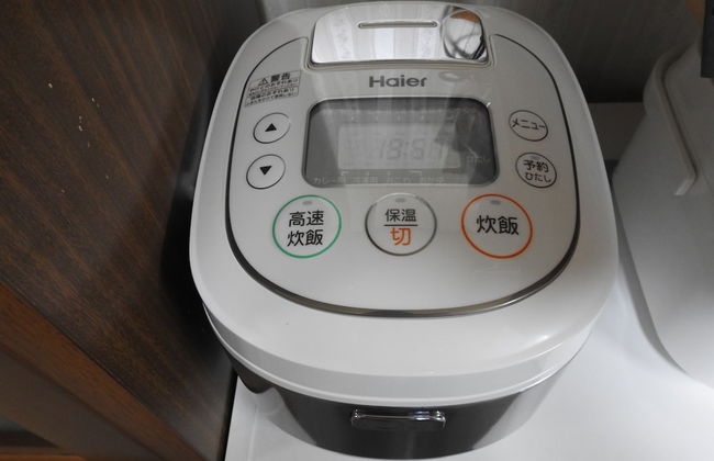 Asahikawa Big House 10 People - Foto 76