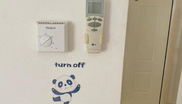 Studio City apartment Sweet Panda - Foto 2