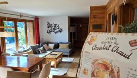Appart chocolat chaud 4 pièces-90m² 7 personnes - Foto 2