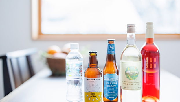 Gram Cottage Hakuba - Foto 5, Habitación