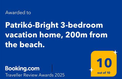 Patrikó-Bright 3-bedroom vacation home, 200m from the beach. - Foto 2
