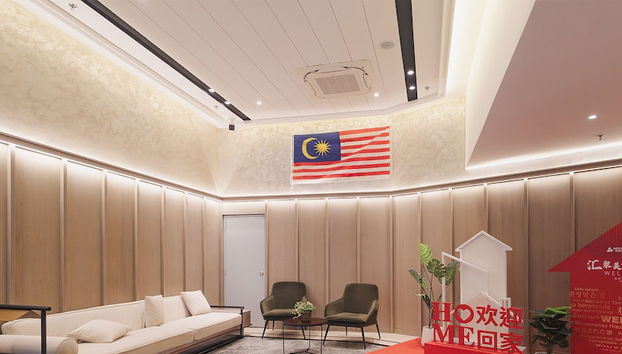 NaiBnB @ Agile Bukit Bintang - Foto 2, Zona de estar del vestíbulo