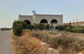 Akrotirio Tainaro House - Foto 4