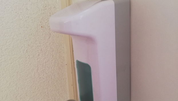 Entrada (vista interior)