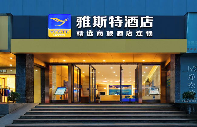 Stay at Guilin Downtown - Foto 1