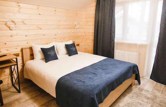 Pastorskoe Lake Holiday Park - Foto 13