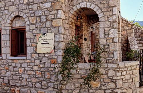 Avgonima Family's Rooms I - Photo 1