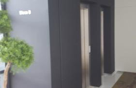 Astro Madeira Apartments - Foto 20