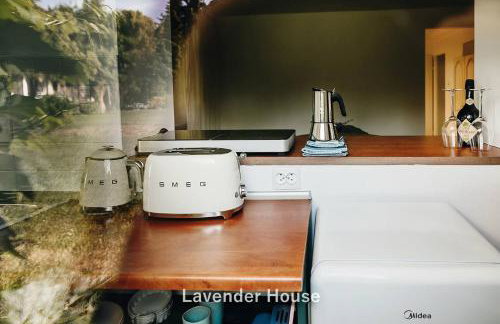 Lavender House - Foto 61