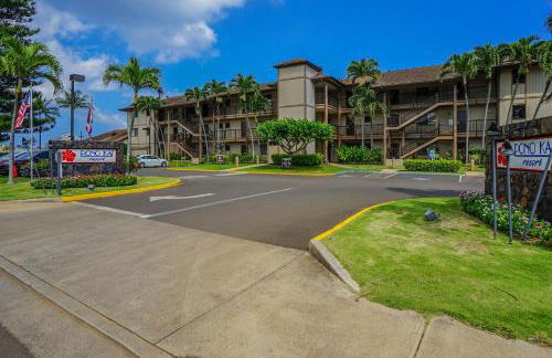 Pono Kai Resort J101 - Foto 20