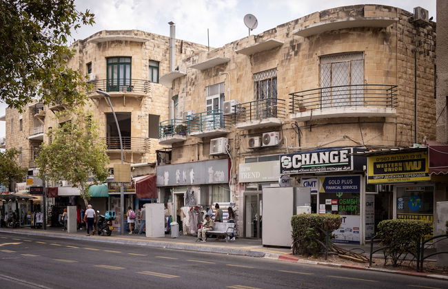 Artsy Nest in Haifa CTR by Sea N' Rent - Foto 18