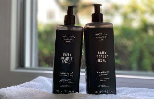 ANA Living Karlsruhe, Trademark Collection by Wyndham - Foto 35