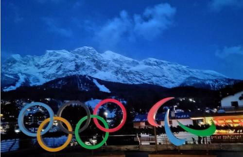 Mansarda Vale e Schena con vasca idromassaggio 4 posti letto a Cortina d'Ampezzo - Foto 8