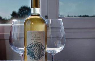 Sunlight Kastraki Beach House - Foto 16