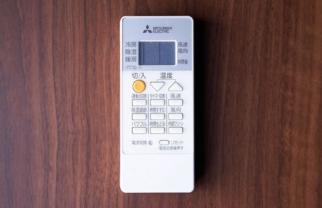 Rakuten STAY x EAGLES - Foto 53