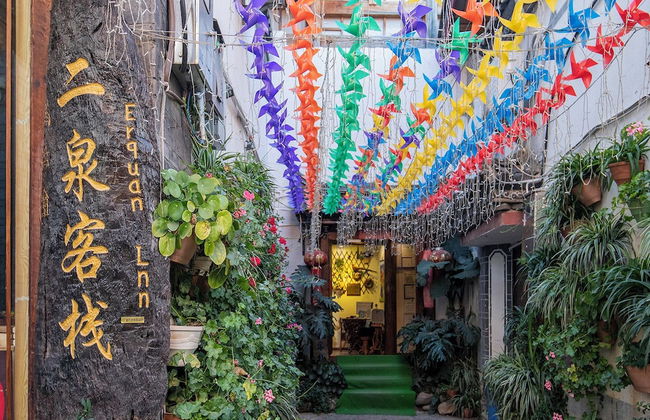 Erquan Inn Ancient city - Foto 54